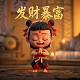 蝴蝶兰1.7寸是多大尺寸